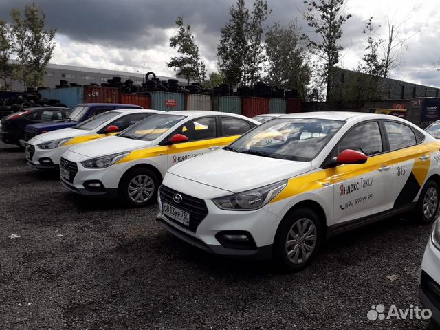 Аренда авто под Такси Аренда авто под Такси