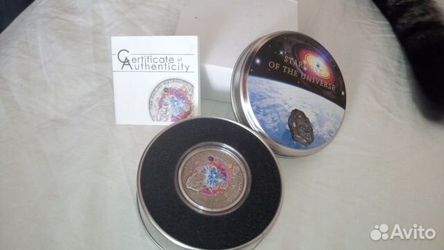 Монета метеорит HAH 280 Монета метеорит HAH 280