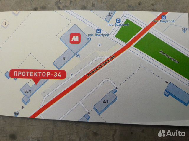 Грузовые шины 315 80 R22.5 Boto BT 388 Грузовые шины 315 80 R22.5 Boto BT 388