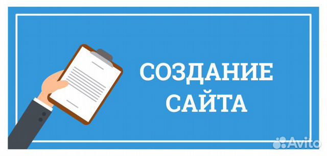 Создание сайтов на базе Tilda Создание сайтов на базе Tilda