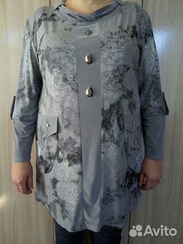 Кофта женская размер 56-58
