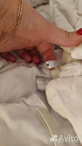 Комбинезон на осень отдам бесплатно