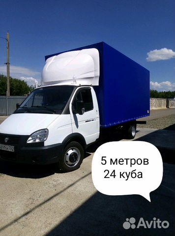 Грузоперевозки 3,4,5 метров,доставка груза,переезд