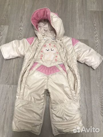 Комбинезон зимний Комбинезон зимний