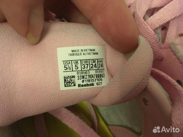 Кроссовки Reebok Кроссовки Reebok