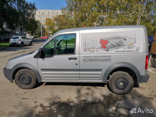 ford transit connect 250