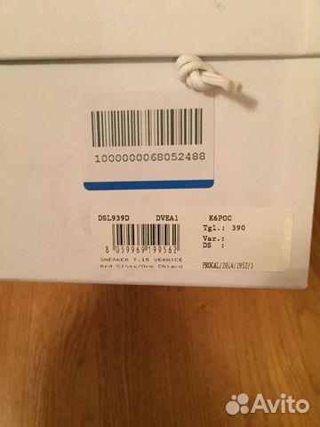 Кеды-слипоны от Versace. Оригинал. Новые Кеды-слипоны от Versace. Оригинал. Новые