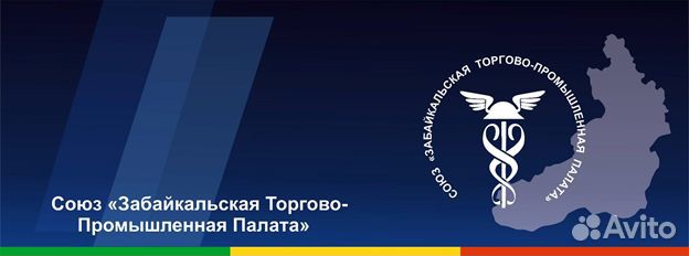 вакансия юрист в некоммерческую организацию вакансия юрист в некоммерческую организацию
