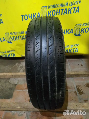 205 70 15 Goodyear Integrity 205 70 15 Goodyear Integrity