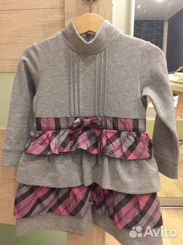 Платье пакетом (10 штук).в Детский сад,trussardi,Z