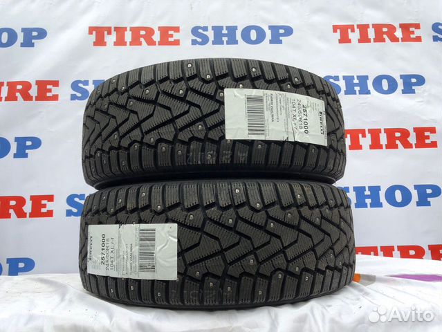 245 50 R18 Pirelli Winter Ice Zero RFT XL