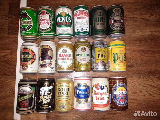 авито пивная