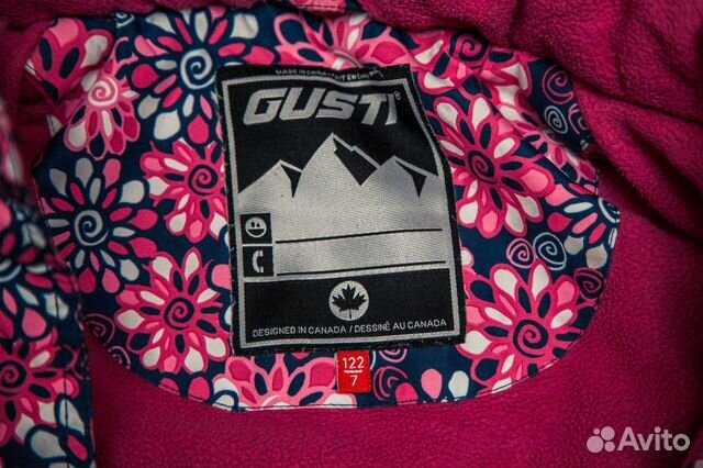 Продам зимний комплект куртка и штаны, Gusti, 122 Продам зимний комплект куртка и штаны, Gusti, 122