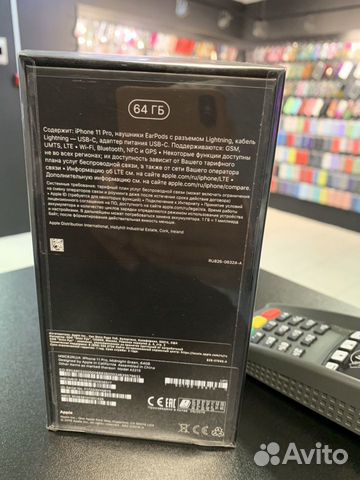 iPhone 11 PRO