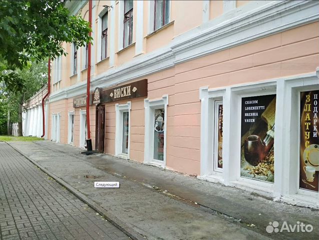 Сдам офисное помещение, 19.2 м²