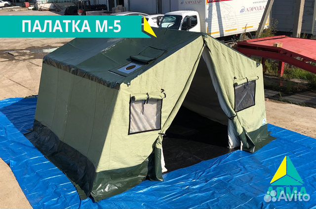 Палатка армейская М-5 (вместимость 6-8 чел) Палатка армейская М-5 (вместимость 6-8 чел)