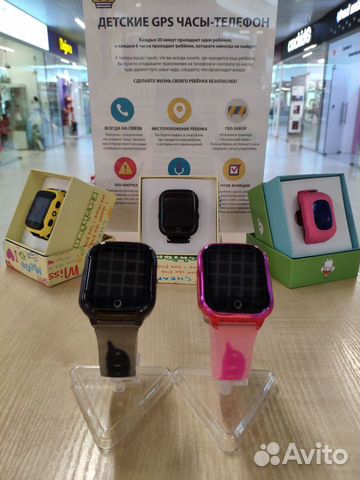 Детские Часы - Телефон с GPS Smart Baby Watch K21
