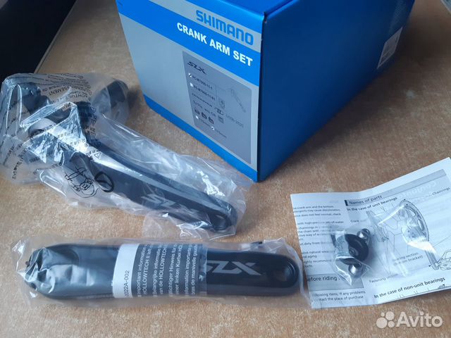 Новые Шатуны Shimano SLX M7000