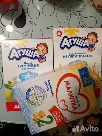 Каши агуша/обмен/продажа Каши агуша/обмен/продажа