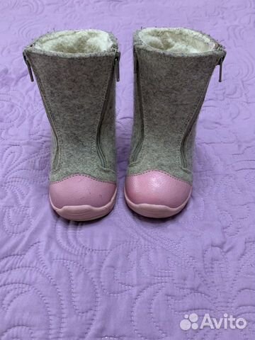 Валенки Валенки