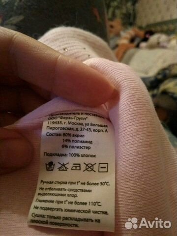 Шапки для девочки Шапки для девочки