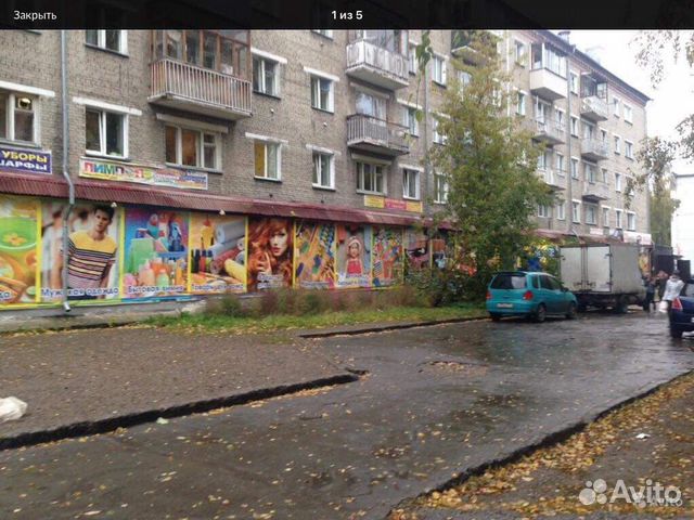 1-к квартира, 30 м², 1/5 эт. 1-к квартира, 30 м², 1/5 эт.