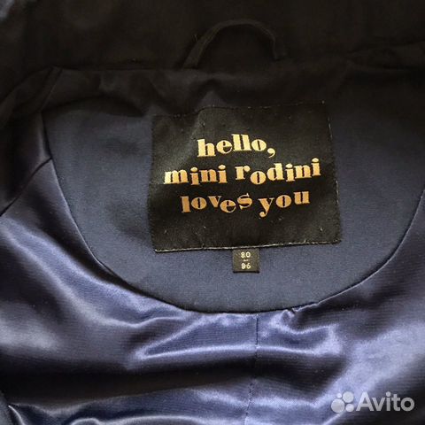 Комбинезон Mini Rodini 80-86 Комбинезон Mini Rodini 80-86