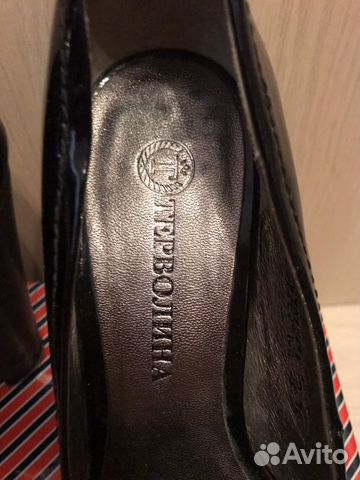 Туфли лакированные Терволина Туфли лакированные Терволина