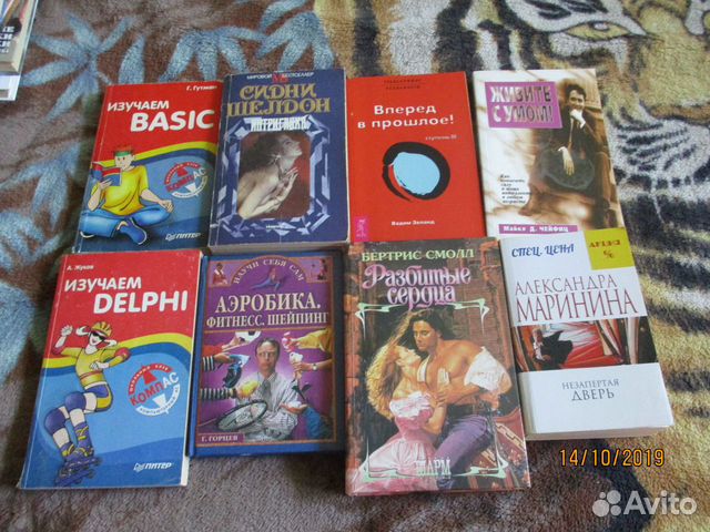Книги Книги