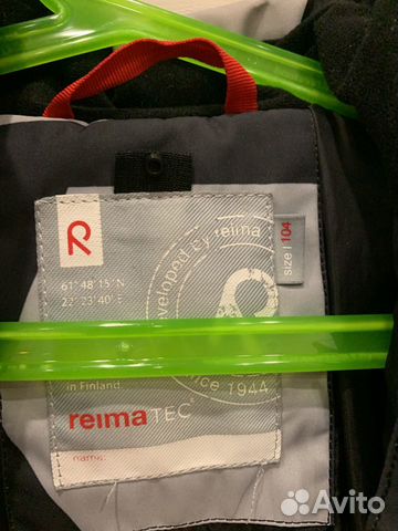 Зимний комплект reima tec Зимний комплект reima tec
