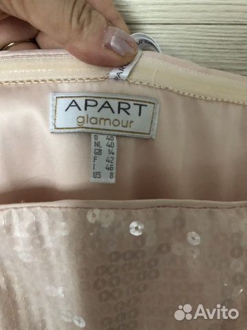 Платье праздничное Платье праздничное