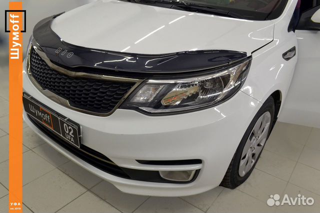 Отличный комплект на полы KIA RIO