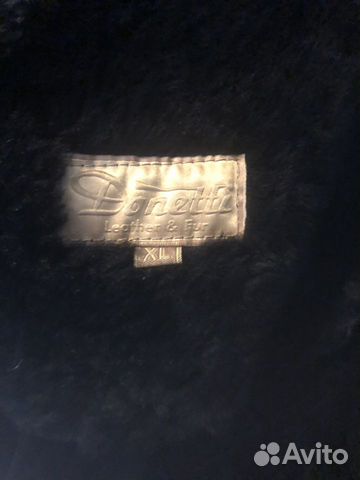 Дубленка обливная Дубленка обливная