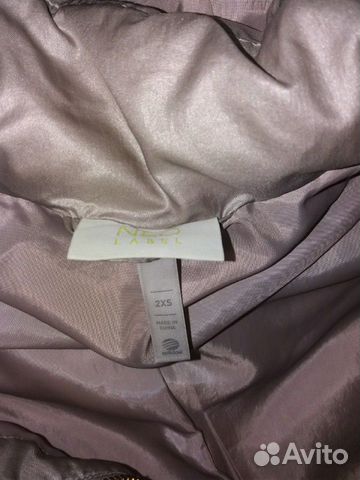 Куртка пуховик Adidas
