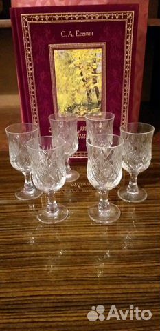 Хрустальные фужеры,рюмки,стопки,стаканы