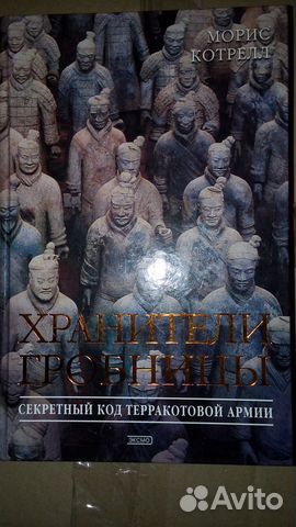 Книги серии Книги серии