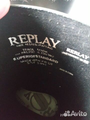 Сапоги replay Сапоги replay