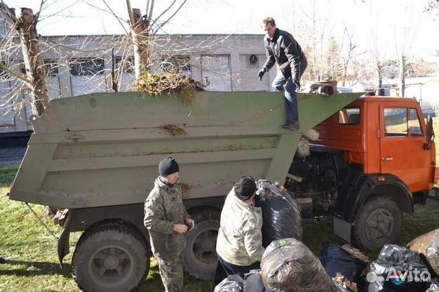 Вывоз мусора Вывоз мусора