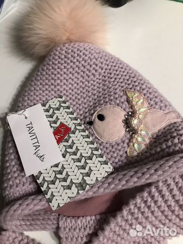 Шапочка Tavitta 54-56 Шапочка Tavitta 54-56