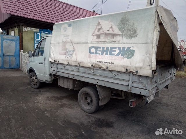 Грузоперевозки Грузоперевозки