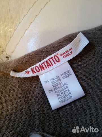 Кардиган Kontatto p.S Кардиган Kontatto p.S