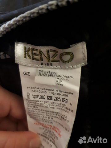 Kenzo зимняя двусторонняя куртка