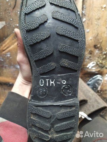 Валенки Валенки