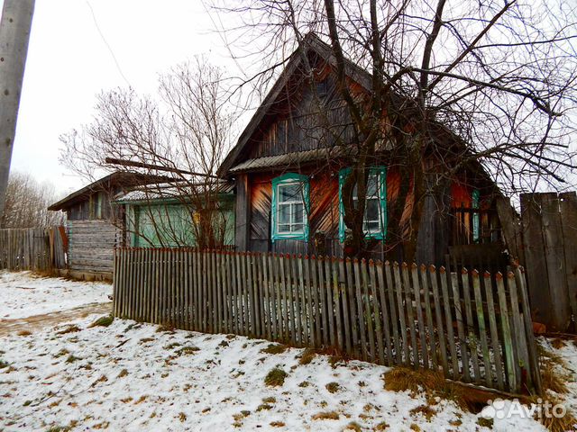 Купить Сад В Верхней Салде Авито