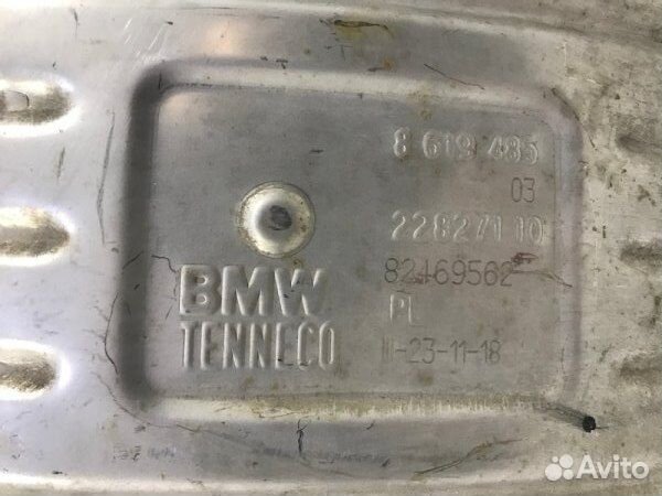 Глушитель задний Bmw X1 F48 2015