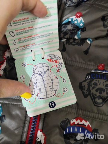 Новая зимняя куртка Hatley (Канада) Новая зимняя куртка Hatley (Канада)