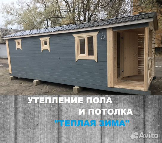 Баня под ключ Баня под ключ