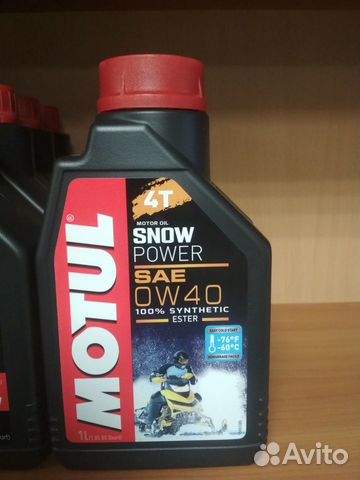Масло для снегоходов Motul 4T Snow Power SAE OW40 Масло для снегоходов Motul 4T Snow Power SAE OW40