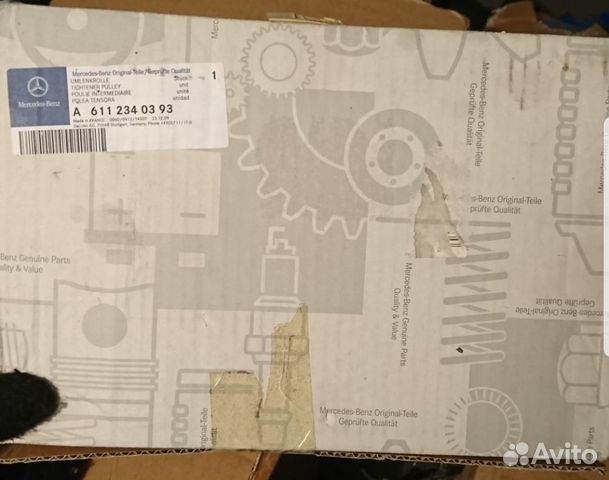 Ролик натяжителя большой с кронштейном А6112340393