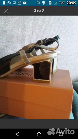 Босоножки Босоножки